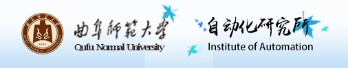 自动化研究所